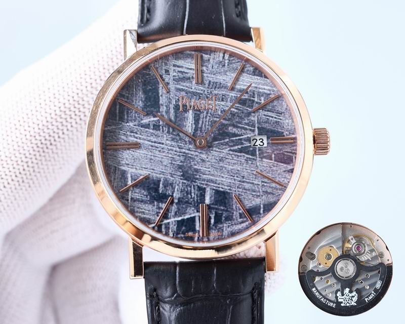 Piaget 40mm 46 (11)